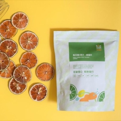 Hoiis好集食 每日維C鮮泡檸檬果乾2包組(每包50克)