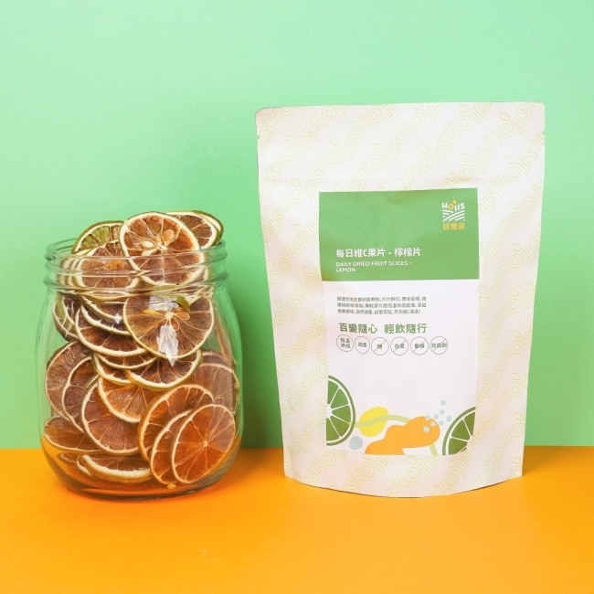 每日維C鮮泡檸檬果乾2包組(每包50克)
