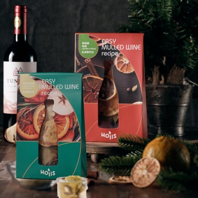 派對款紅酒香料包2盒組_黃檸檬柑橘、桂花迷迭香各一(可煮750ml)