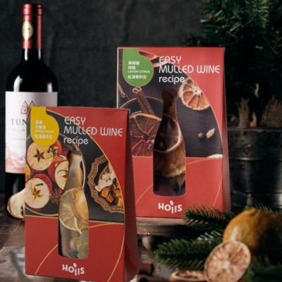 Hoiis好集食 派對款熱紅酒香料包2盒1組_黃檸檬柑橘、蘋果水蜜桃各一(可煮750ml) 聖誕節禮盒