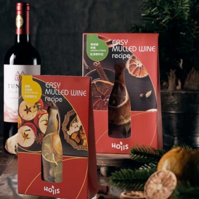 派對款熱紅酒香料包2盒1組_黃檸檬柑橘、蘋果水蜜桃各一(可煮750ml) 聖誕節禮盒