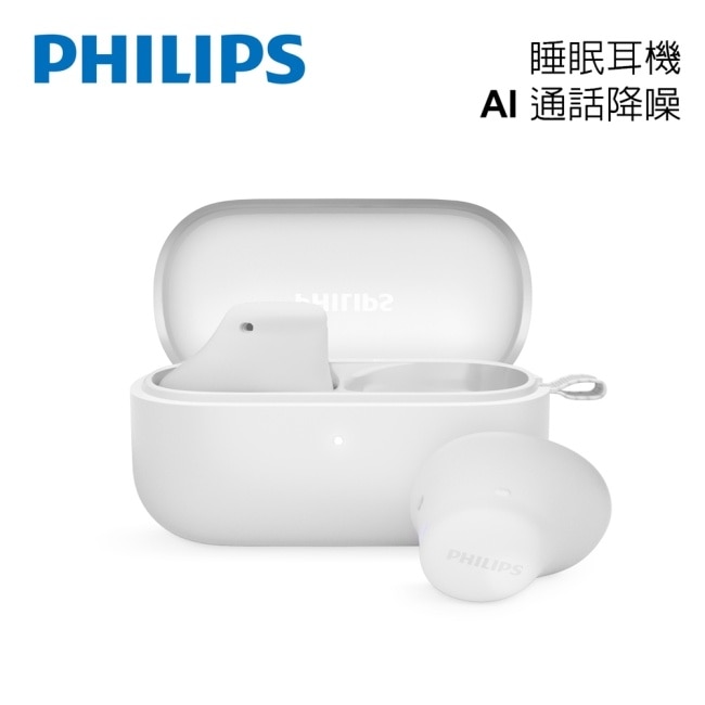 PHILIPS 睡眠舒適型AI通話降噪藍牙耳機(白)-TAT2149WT