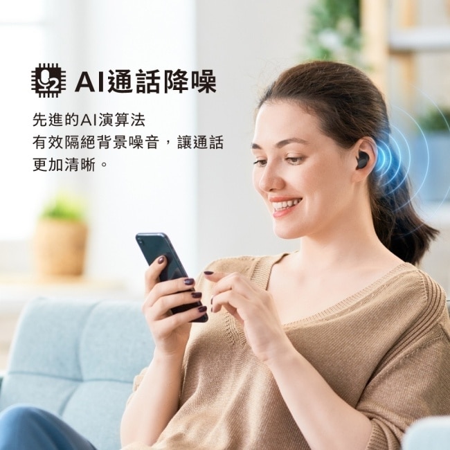 PHILIPS 睡眠舒適型AI通話降噪藍牙耳機(白)-TAT2149WT