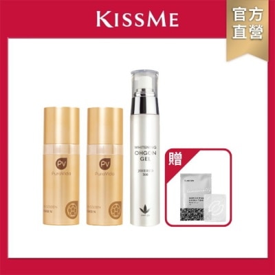 KISSME COUNTER KISSME 奇士美 極緻煥白修護組(10mL*2+52ML+貼片1對(贈))