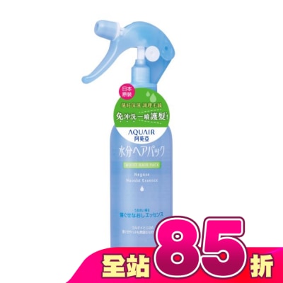 Aquair 阿葵亞 - 阿葵亞瞬效柔順髮液220ml