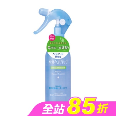 Aquair 阿葵亞 - 阿葵亞瞬效柔順髮液220ml