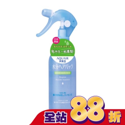 Aquair 阿葵亞 阿葵亞瞬效柔順髮液220ml