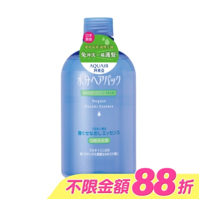 Aquair 阿葵亞 - 阿葵亞瞬效柔順髮液補充瓶380ml