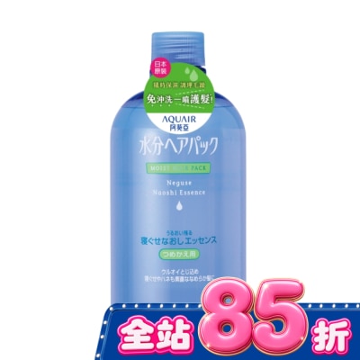 Aquair 阿葵亞 - 阿葵亞瞬效柔順髮液補充瓶380ml image