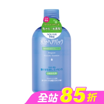 Aquair 阿葵亞 - 阿葵亞瞬效柔順髮液補充瓶380ml