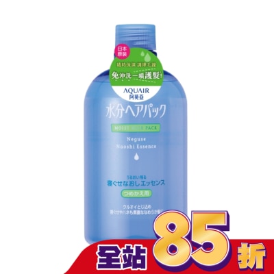 Aquair 阿葵亞 阿葵亞瞬效柔順髮液補充瓶380ml