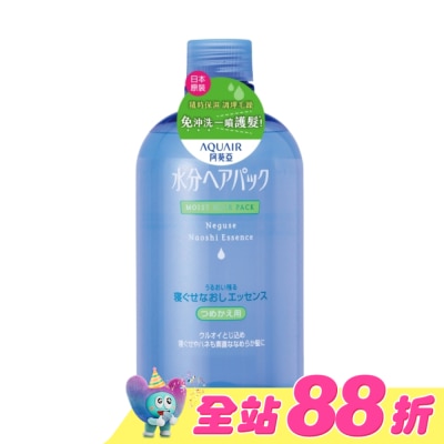 Aquair 阿葵亞 - 阿葵亞瞬效柔順髮液補充瓶380ml
