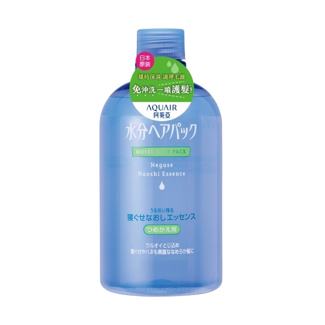 阿葵亞瞬效柔順髮液補充瓶380ml