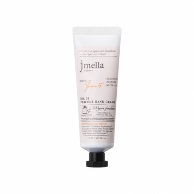 JMELLA JMELLA 加冕儀式香氛護手霜 50ml