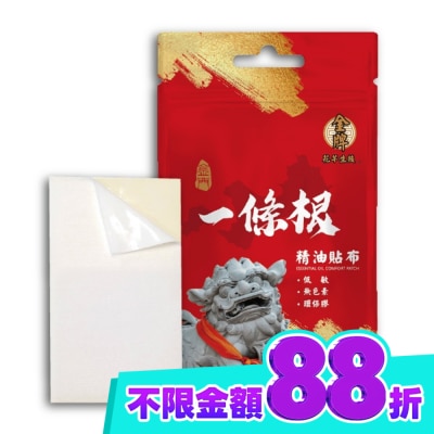 10片裝 image