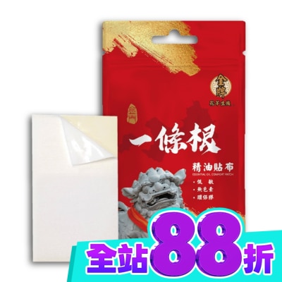 10片裝 image