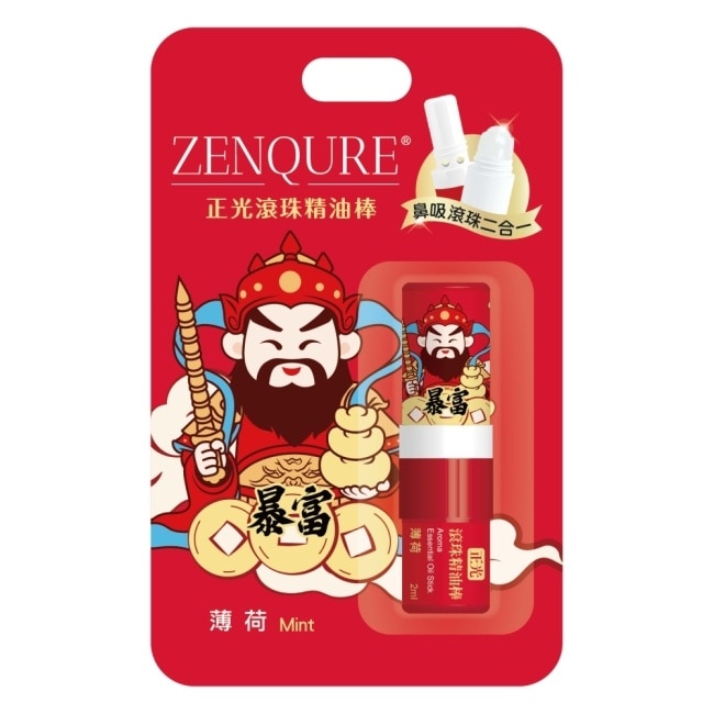 正光滾珠精油棒-薄荷