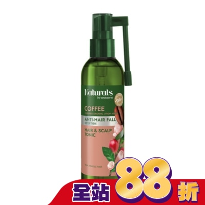Naturals by Watsons - Naturals 咖啡強韌養髮液120ml