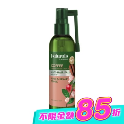 Naturals by Watsons - Naturals 咖啡強韌養髮液120ml image