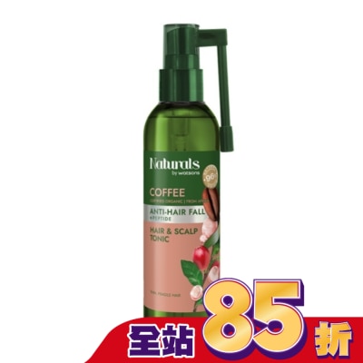 Naturals by Watsons - Naturals 咖啡強韌養髮液120ml