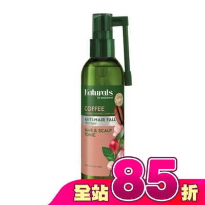 Naturals by Watsons - Naturals 咖啡強韌養髮液120ml