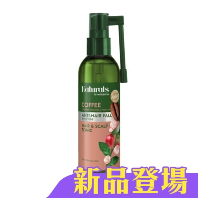 Naturals by Watsons - Naturals 咖啡強韌養髮液120ml