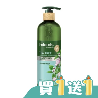 Naturals by Watsons - Naturals 茶樹淨化洗髮露490ml