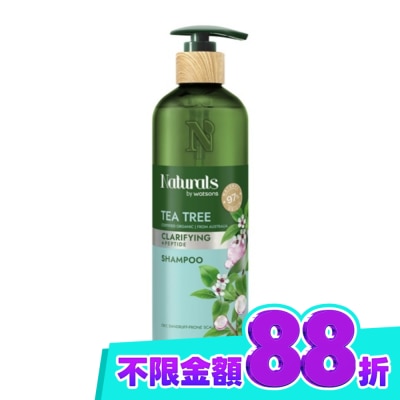 Naturals by Watsons Naturals 茶樹淨化洗髮露490ml image