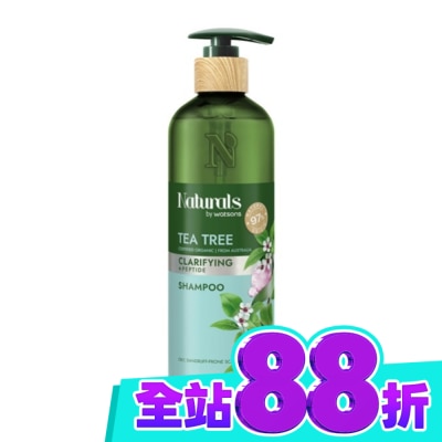 Naturals by Watsons Naturals 茶樹淨化洗髮露490ml image