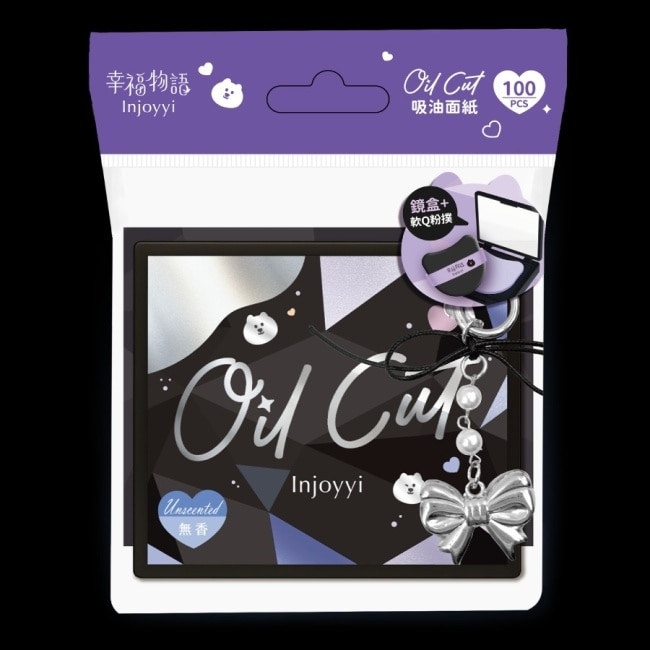 幸福物語Oil Cut鏡盒式吸油面紙(含吊飾)黑_無香