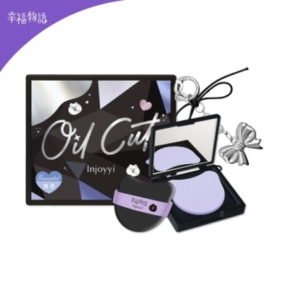 BenQ Healthcare 明基健康生活 幸福物語Oil Cut鏡盒式吸油面紙(含吊飾)黑_無香