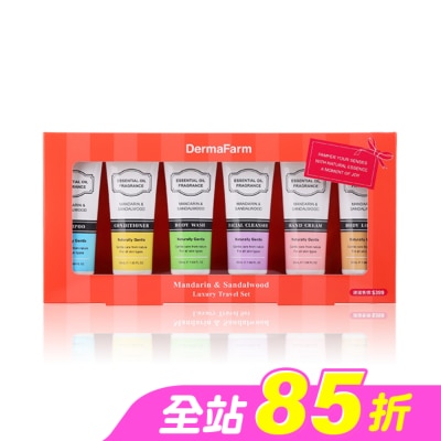 Dermafarm - DermaFarm 奢華保養旅行6入組