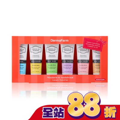 Dermafarm DermaFarm   韓國奢華保養旅行6入組