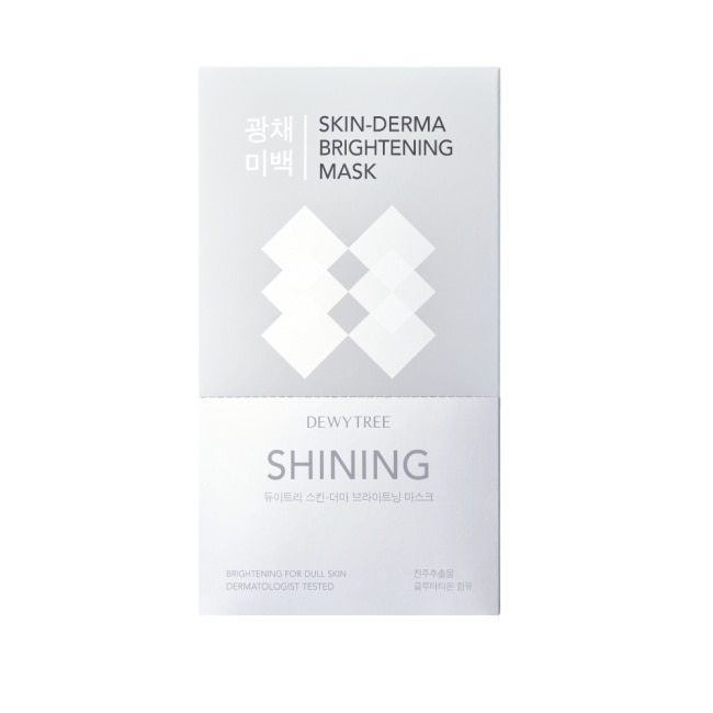 Dewytree自顏源露亮白閃耀面膜10片(效期至2026年09月14日)