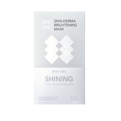 DEWYTREE Dewytree自顏源露亮白閃耀面膜10片(效期至2026年09月14日)