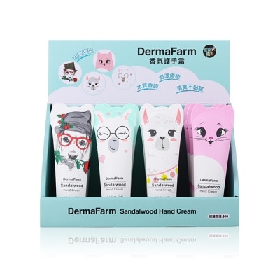 Dermafarm - DermaFarm 香氛護手霜(65ml)(貓/狗/羊/羊駝)-4款隨機出貨