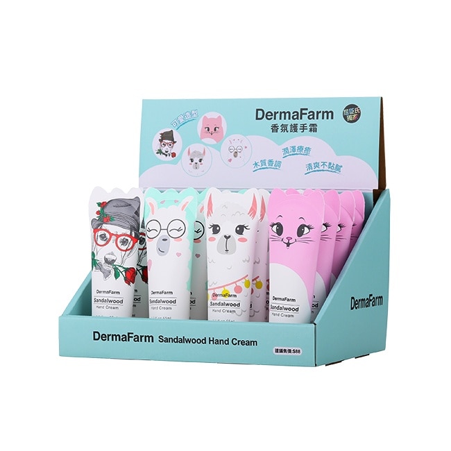 DermaFarm 香氛護手霜(65ml)(貓/狗/羊/羊駝)-4款隨機出貨