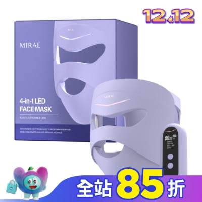 MIRAE未來美 未來美LED嫩膚美容面膜儀(1入/盒)