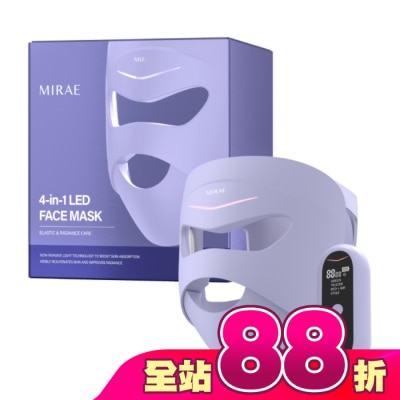 MIRAE - 未來美LED嫩膚美容面膜儀(1入/盒)
