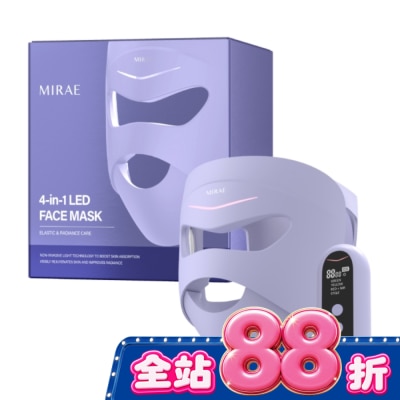 MIRAE未來美 - 未來美LED嫩膚美容面膜儀(1入/盒) image
