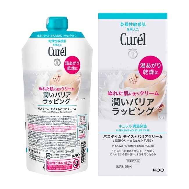Curél Bathtime保濕修護霜浴後濕式用310G