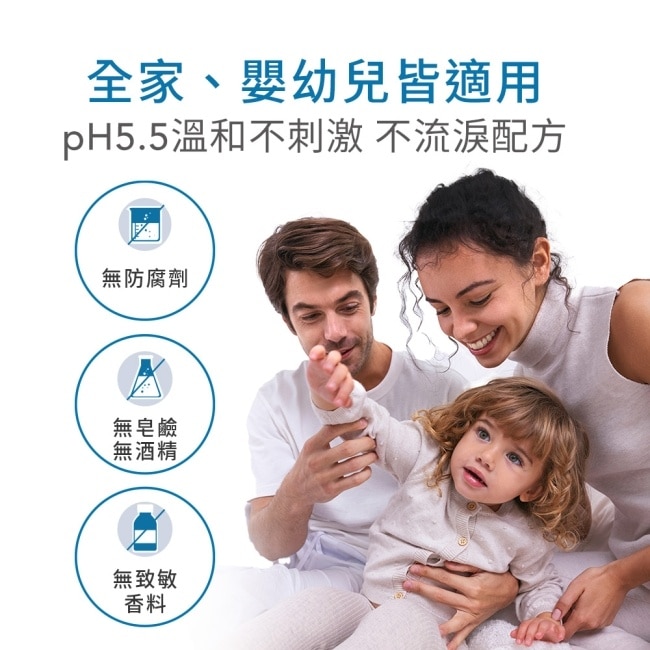 貝膚黛瑪舒益B3平衡修護沐浴露1L