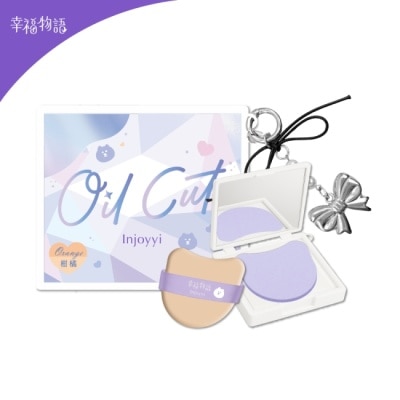 BenQ Healthcare 明基健康生活 幸福物語Oil Cut鏡盒式吸油面紙(含吊飾)白_柑橘