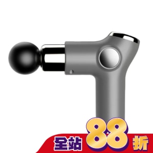 MINI 筋膜充電按摩槍