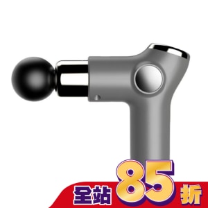 MINI 筋膜充電按摩槍(顏色隨機)