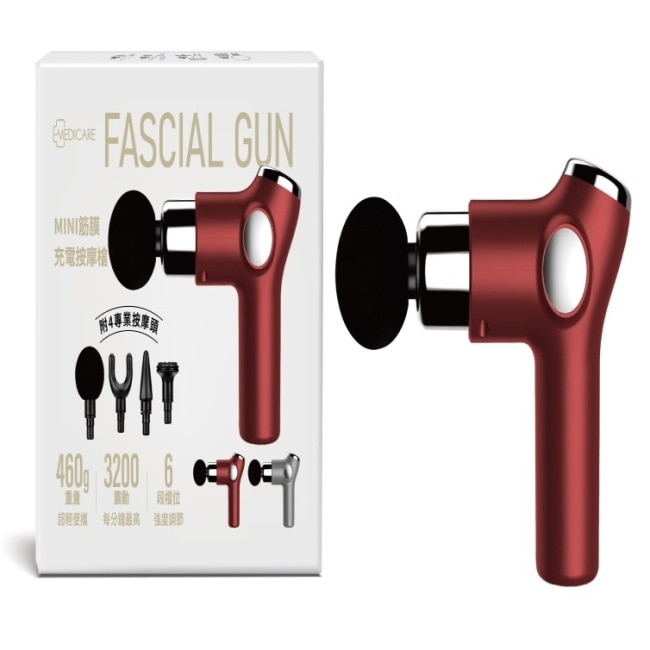 MINI 筋膜充電按摩槍