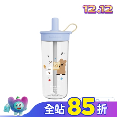 LOCK&LOCK樂扣樂扣 樂扣樂扣嚼對FUN飲吸管杯750ml/呆萌町/藍