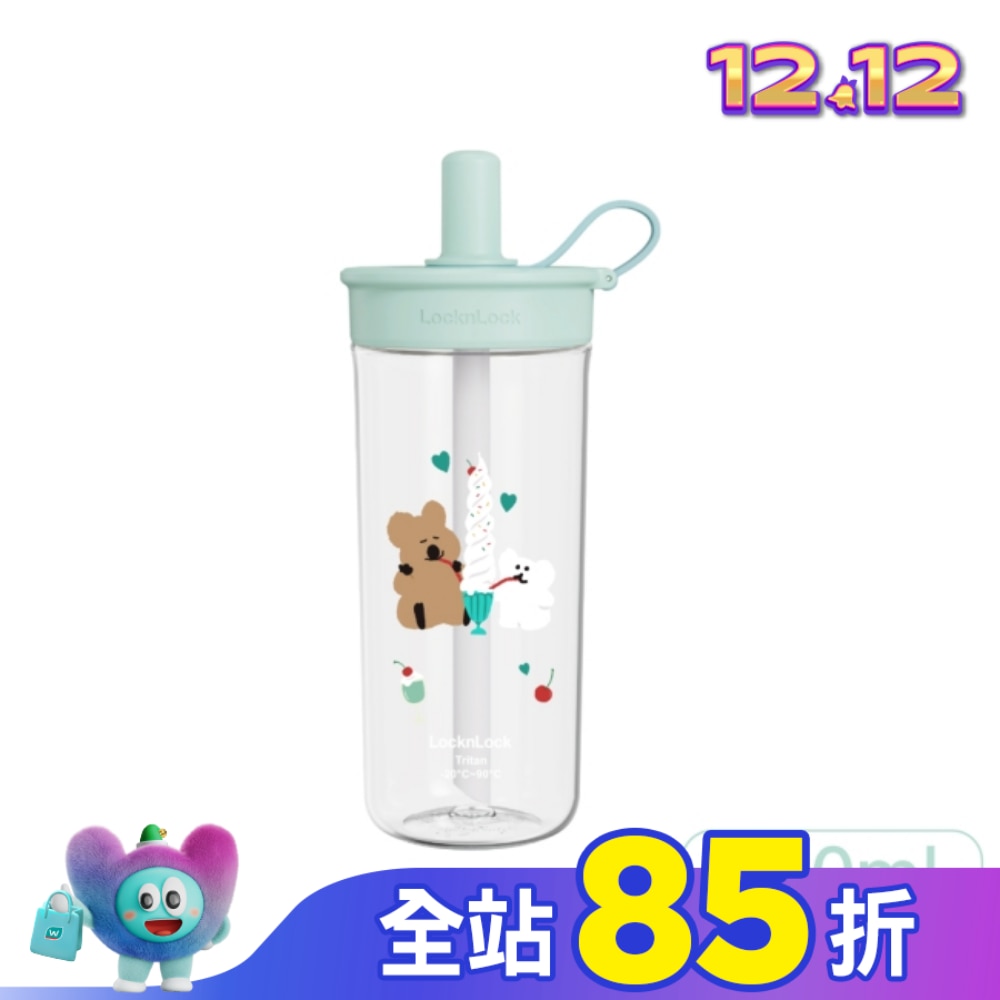 樂扣樂扣嚼對FUN飲吸管杯750ml/呆萌町/綠