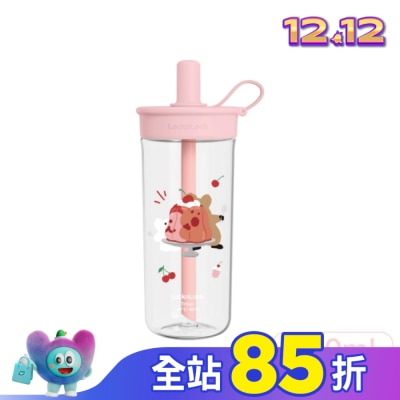 LOCK&LOCK樂扣樂扣 樂扣樂扣嚼對FUN飲吸管杯750ml/呆萌町/粉