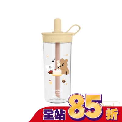 LOCK&LOCK樂扣樂扣 樂扣樂扣嚼對FUN飲吸管杯750ml/呆萌町/黃
